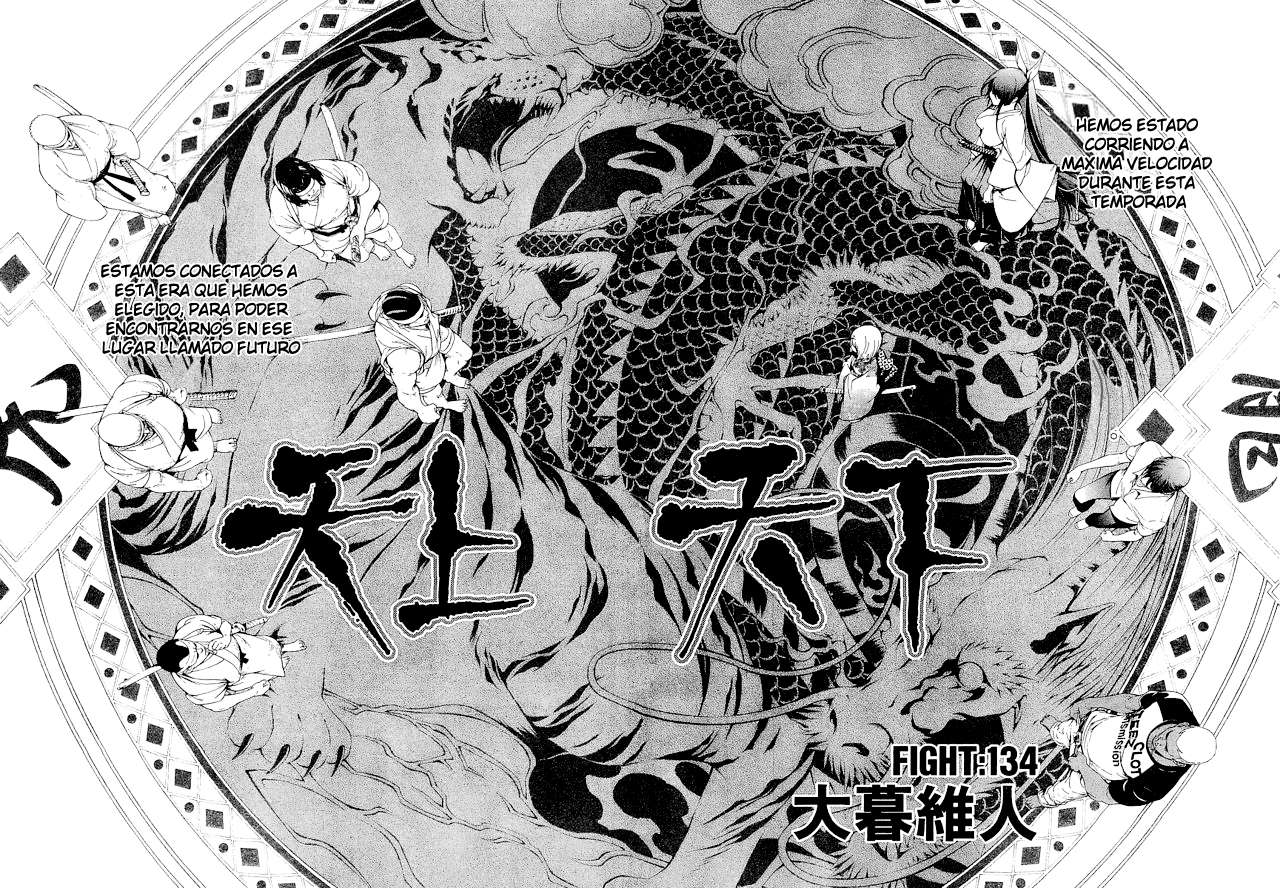 Read Tenjou Tenge (es) Manga Online