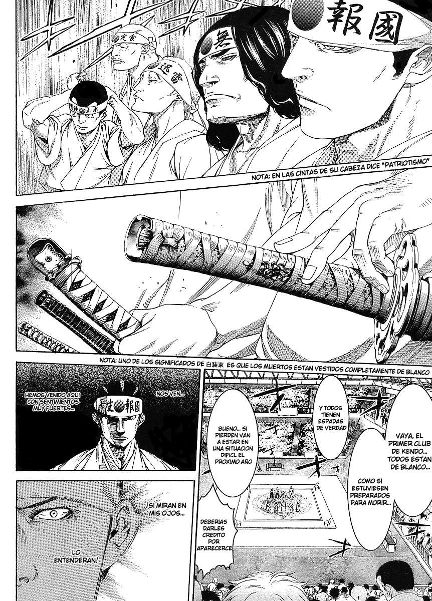 Read Tenjou Tenge (es) Manga Online