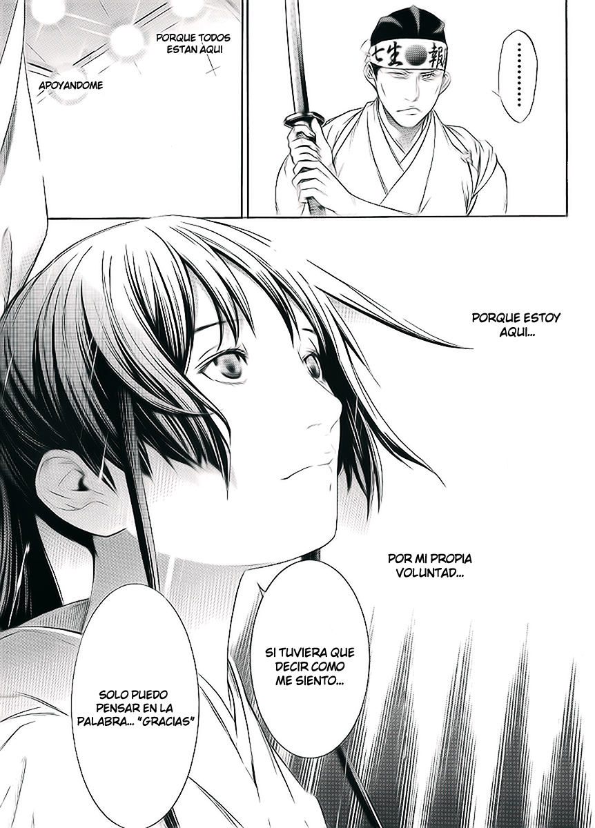 Read Tenjou Tenge (es) Manga Online