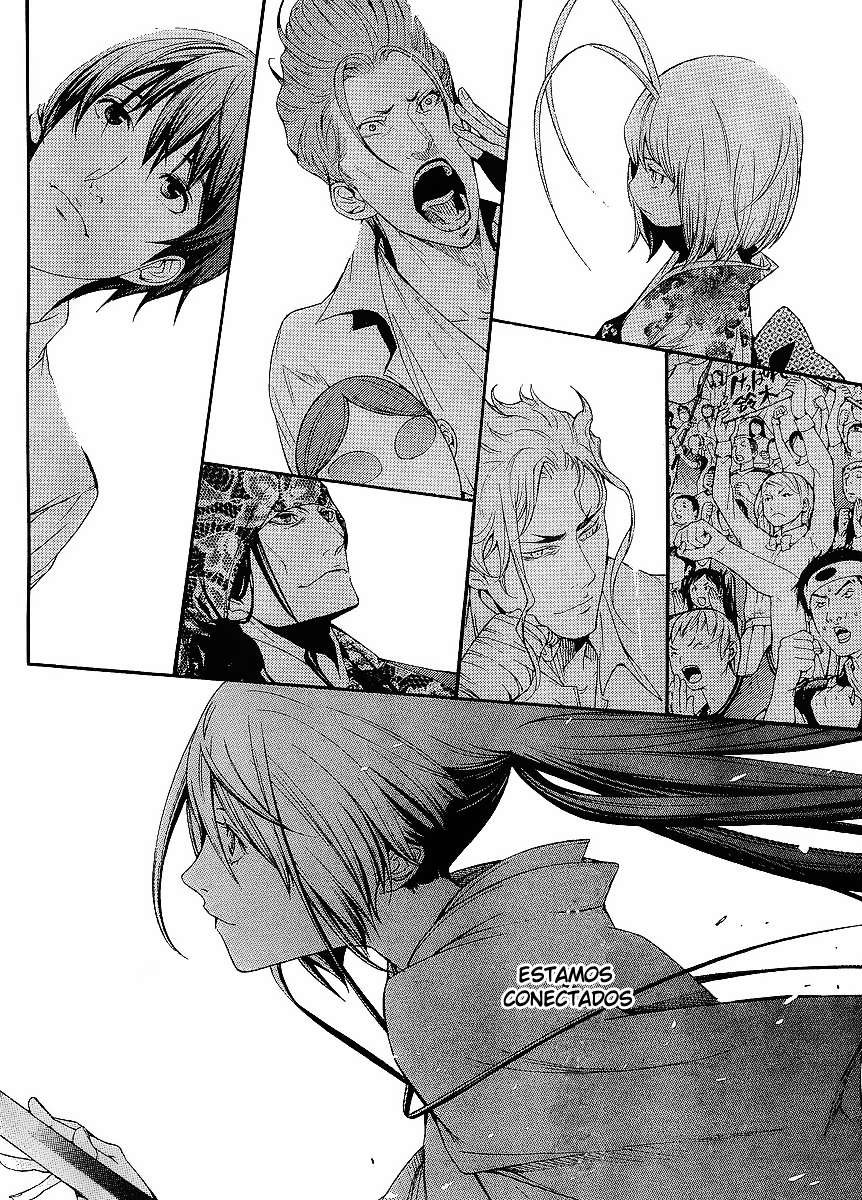 Read Tenjou Tenge (es) Manga Online