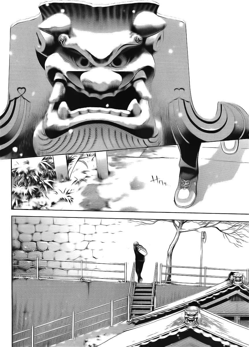 Read Tenjou Tenge (es) Manga Online