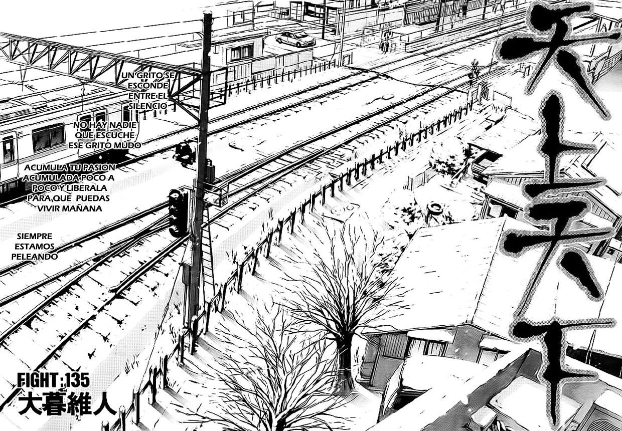 Read Tenjou Tenge (es) Manga Online