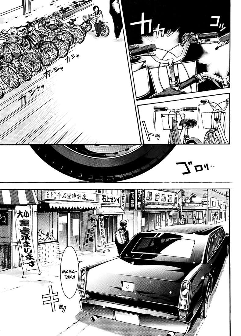 Read Tenjou Tenge (es) Manga Online