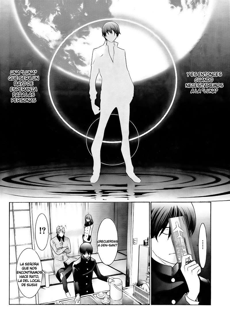 Read Tenjou Tenge (es) Manga Online