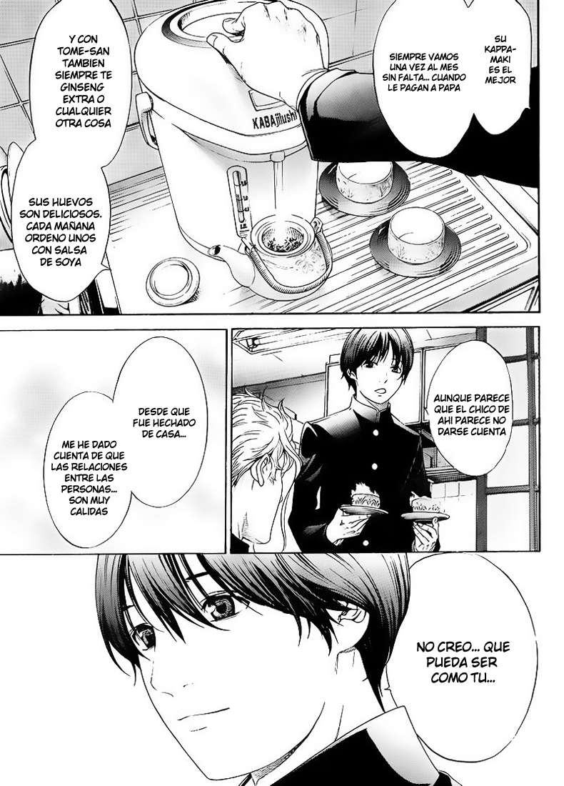 Read Tenjou Tenge (es) Manga Online