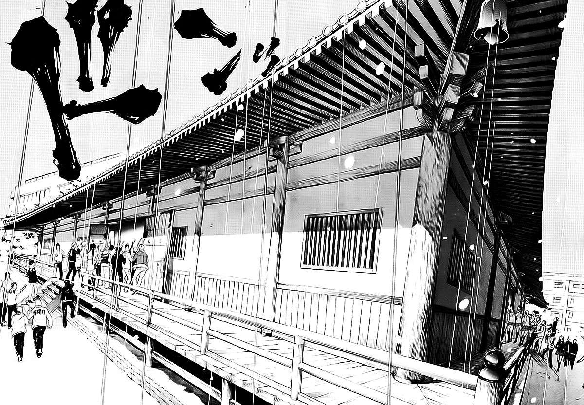 Read Tenjou Tenge (es) Manga Online