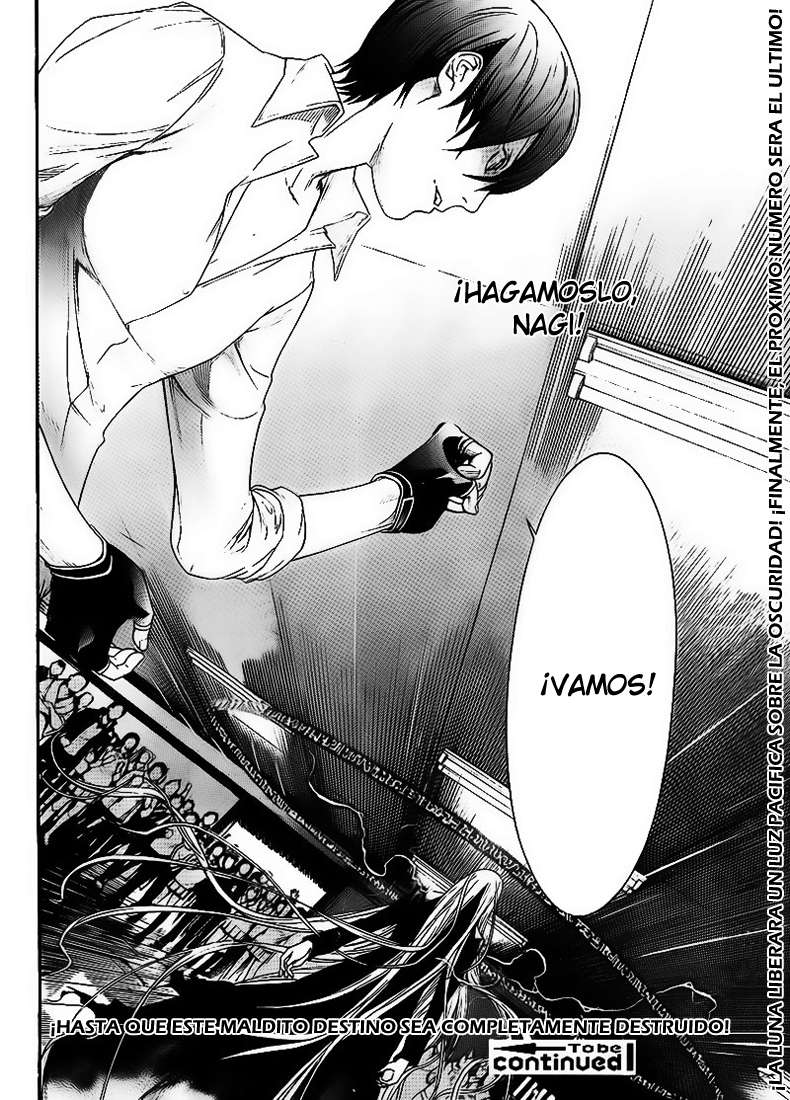 Read Tenjou Tenge (es) Manga Online