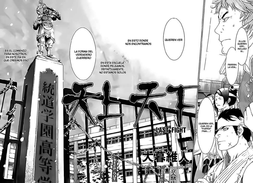 Read Tenjou Tenge (es) Manga Online