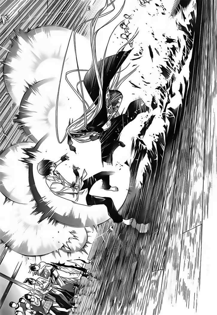 Read Tenjou Tenge (es) Manga Online