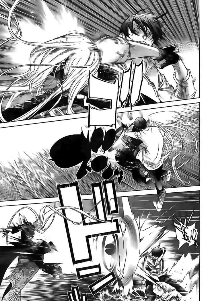 Read Tenjou Tenge (es) Manga Online