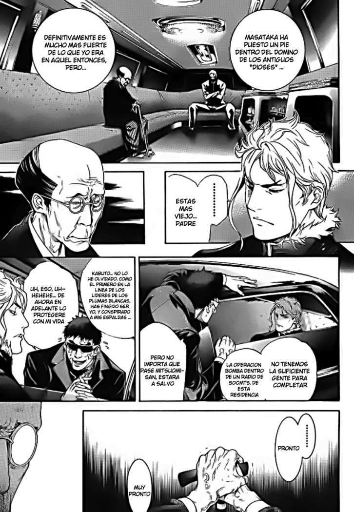 Read Tenjou Tenge (es) Manga Online