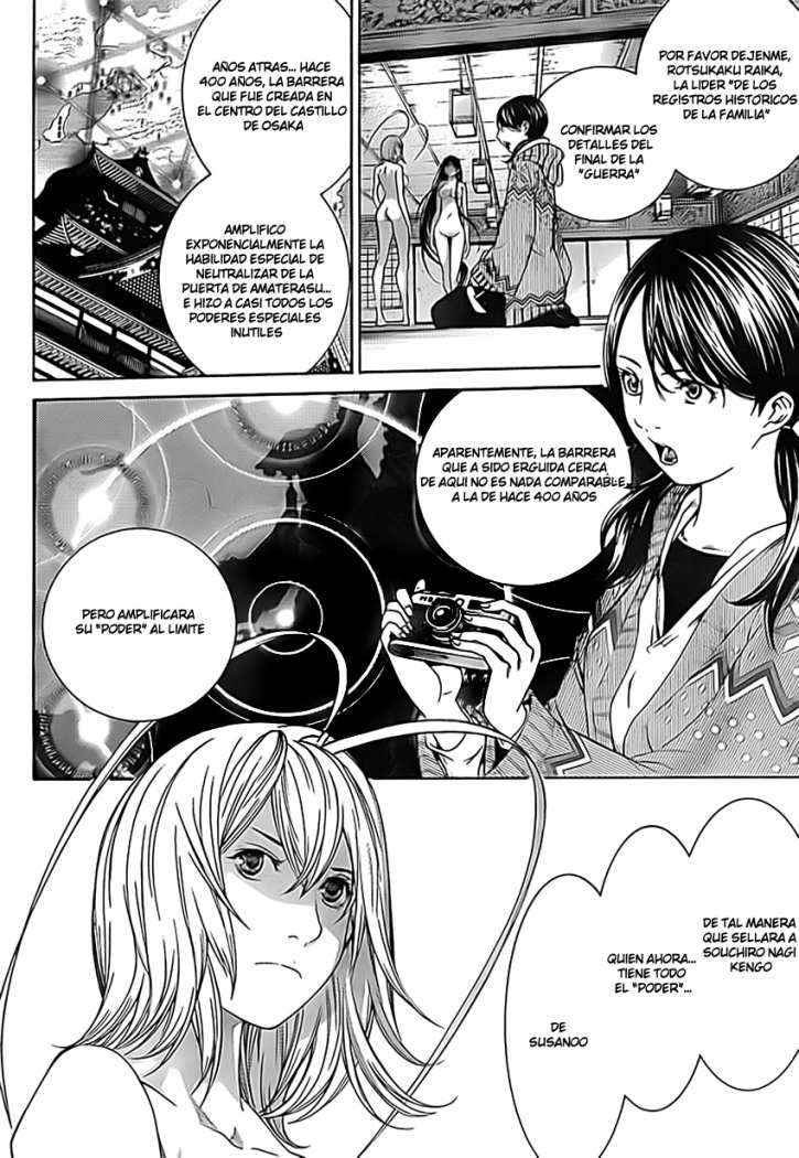 Read Tenjou Tenge (es) Manga Online