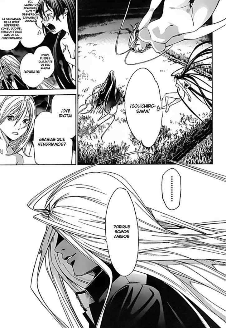 Read Tenjou Tenge (es) Manga Online