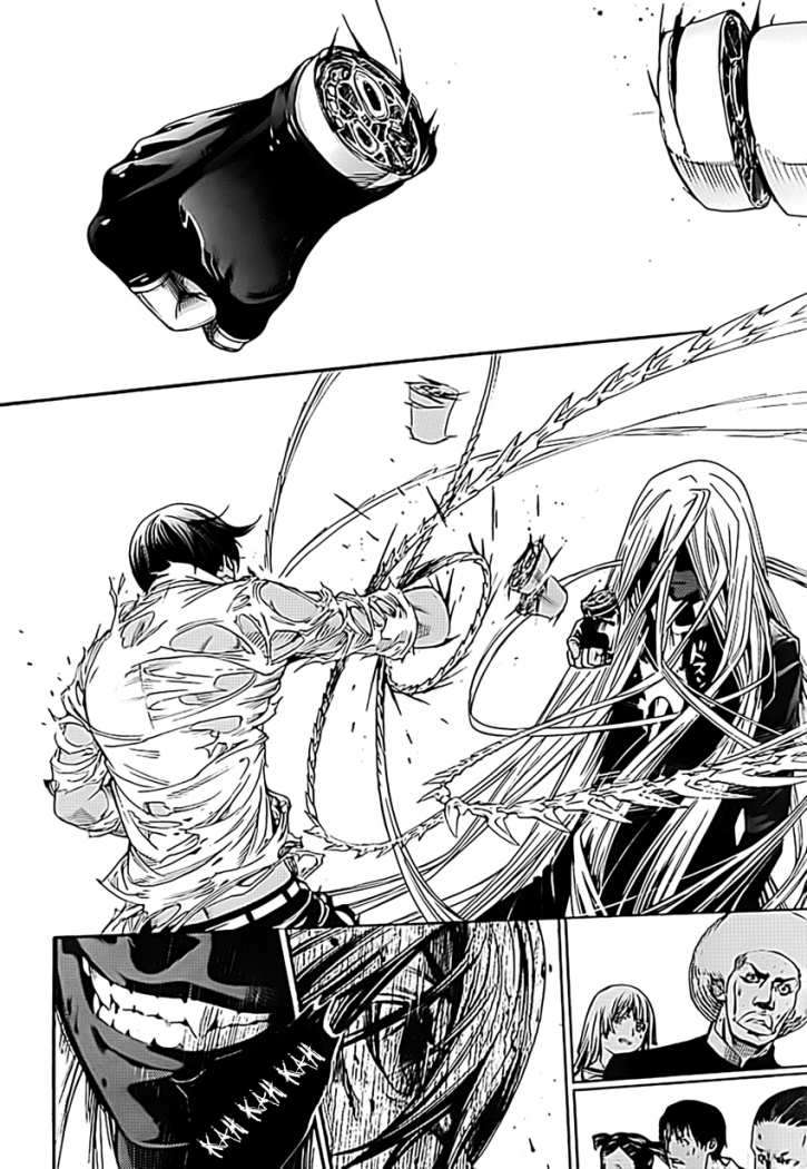 Read Tenjou Tenge (es) Manga Online