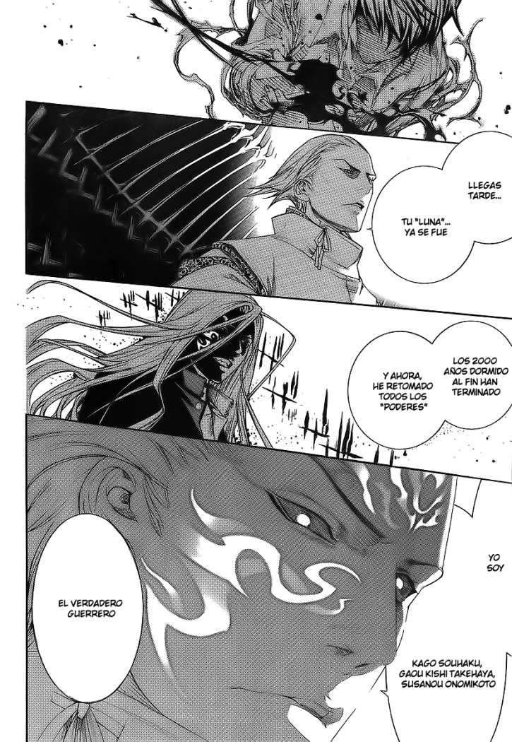 Read Tenjou Tenge (es) Manga Online