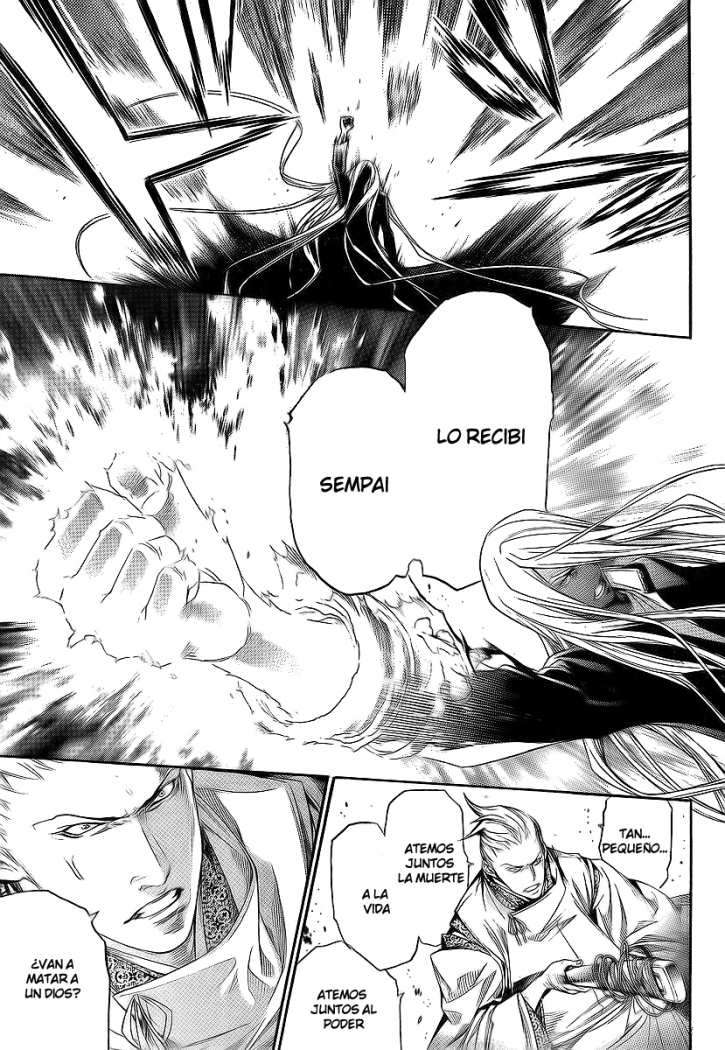 Read Tenjou Tenge (es) Manga Online