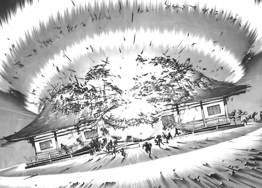 Read Tenjou Tenge (es) Manga Online