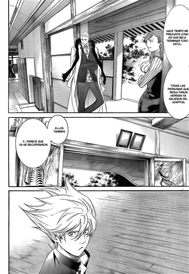 Read Tenjou Tenge (es) Manga Online