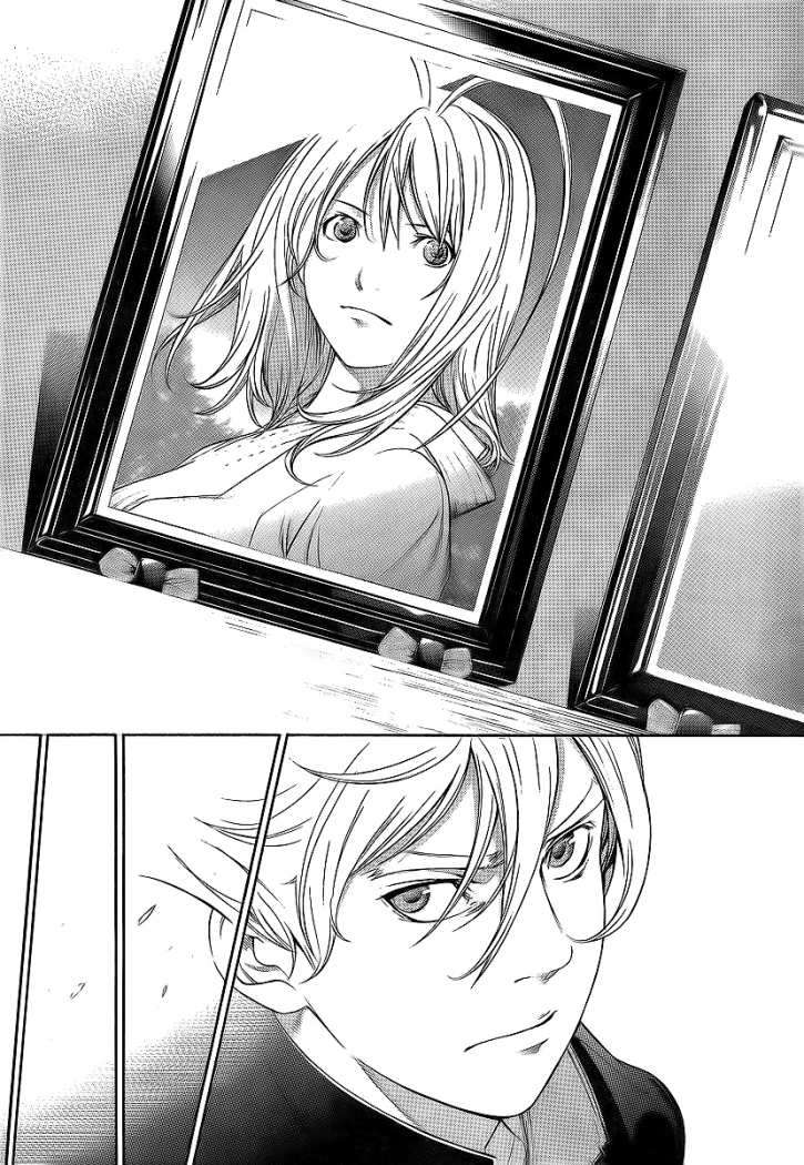 Read Tenjou Tenge (es) Manga Online