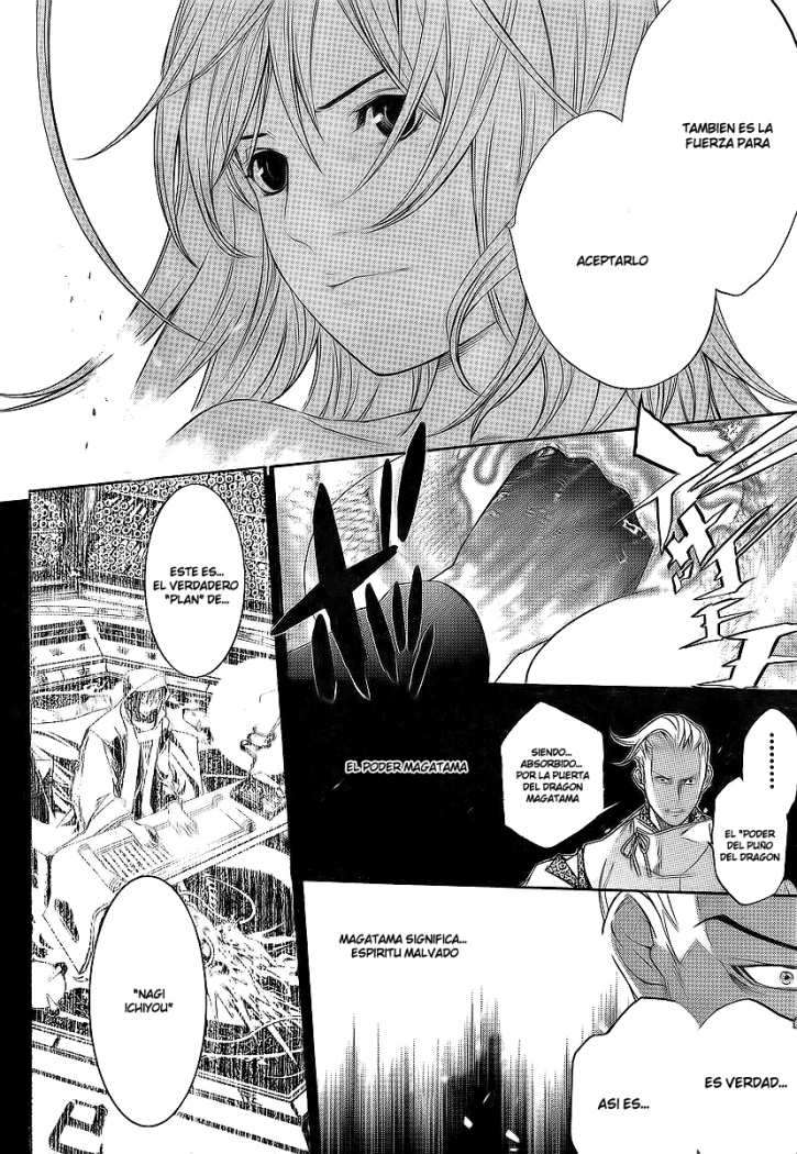 Read Tenjou Tenge (es) Manga Online