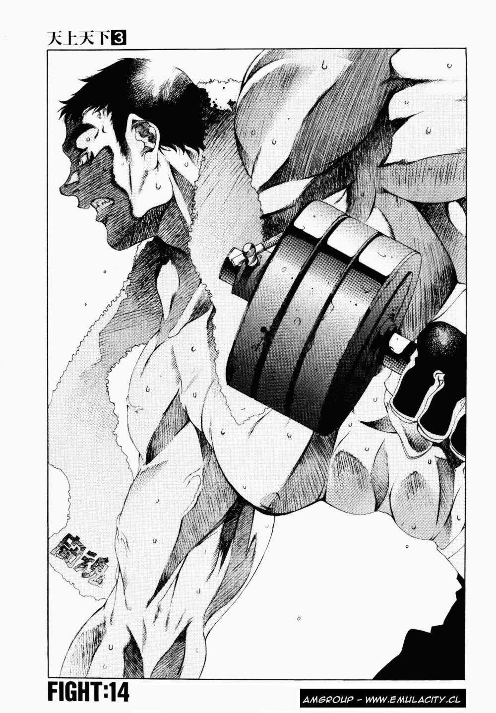 Read Tenjou Tenge (es) Manga Online