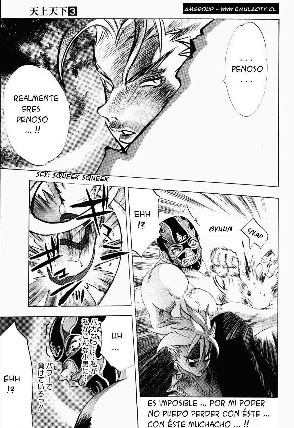 Read Tenjou Tenge (es) Manga Online