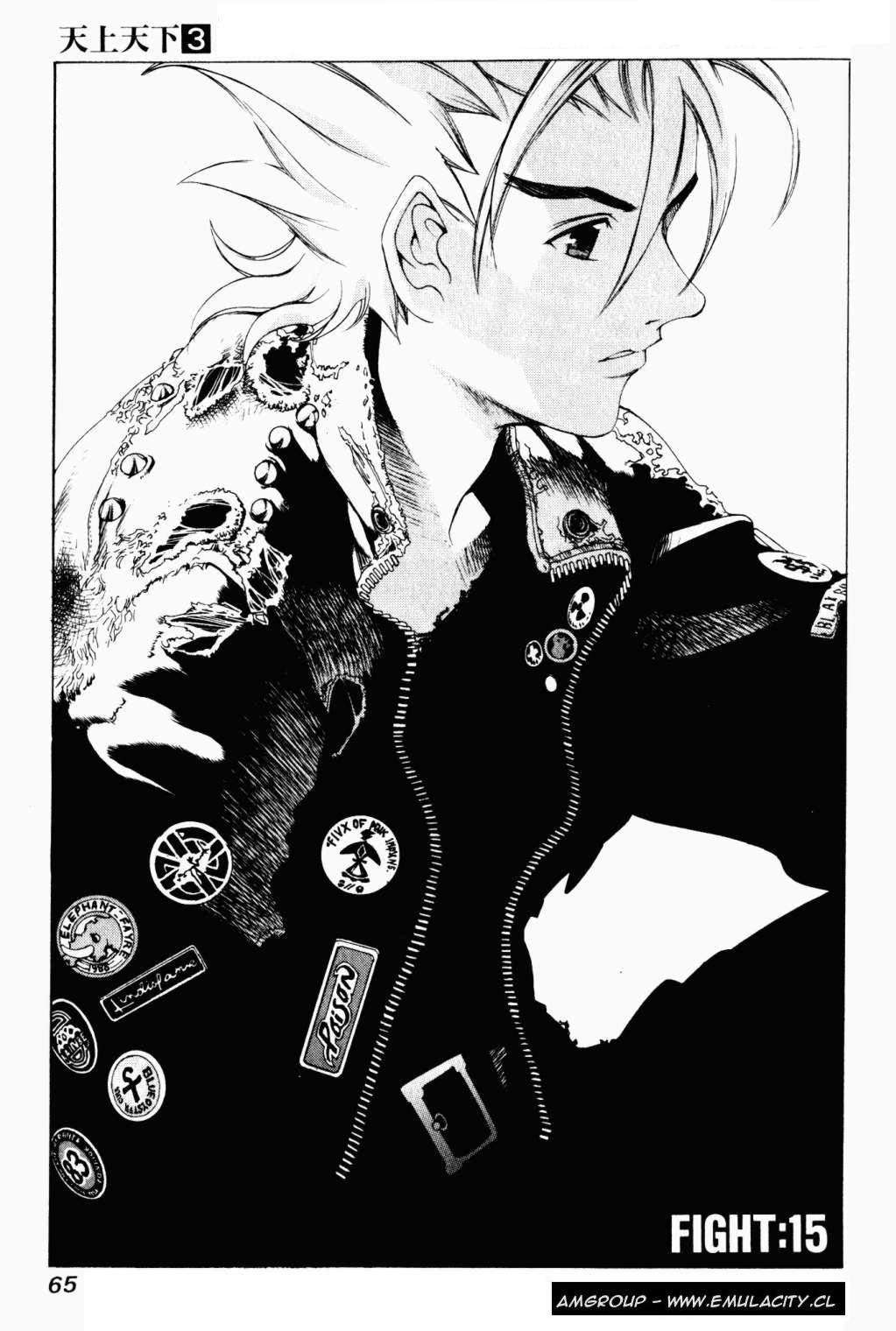 Read Tenjou Tenge (es) Manga Online