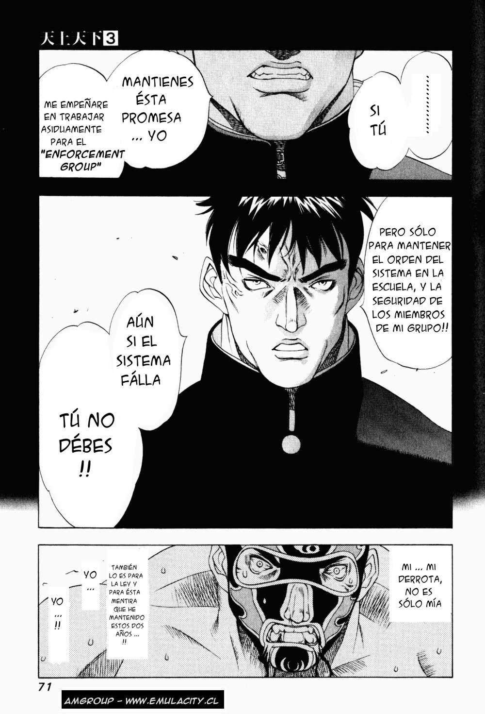 Read Tenjou Tenge (es) Manga Online