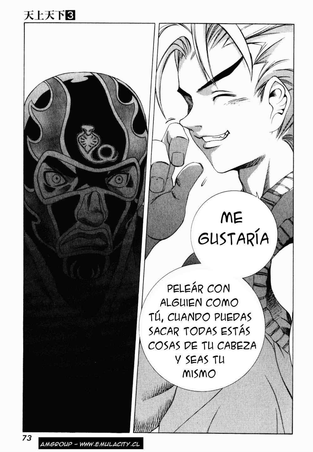 Read Tenjou Tenge (es) Manga Online