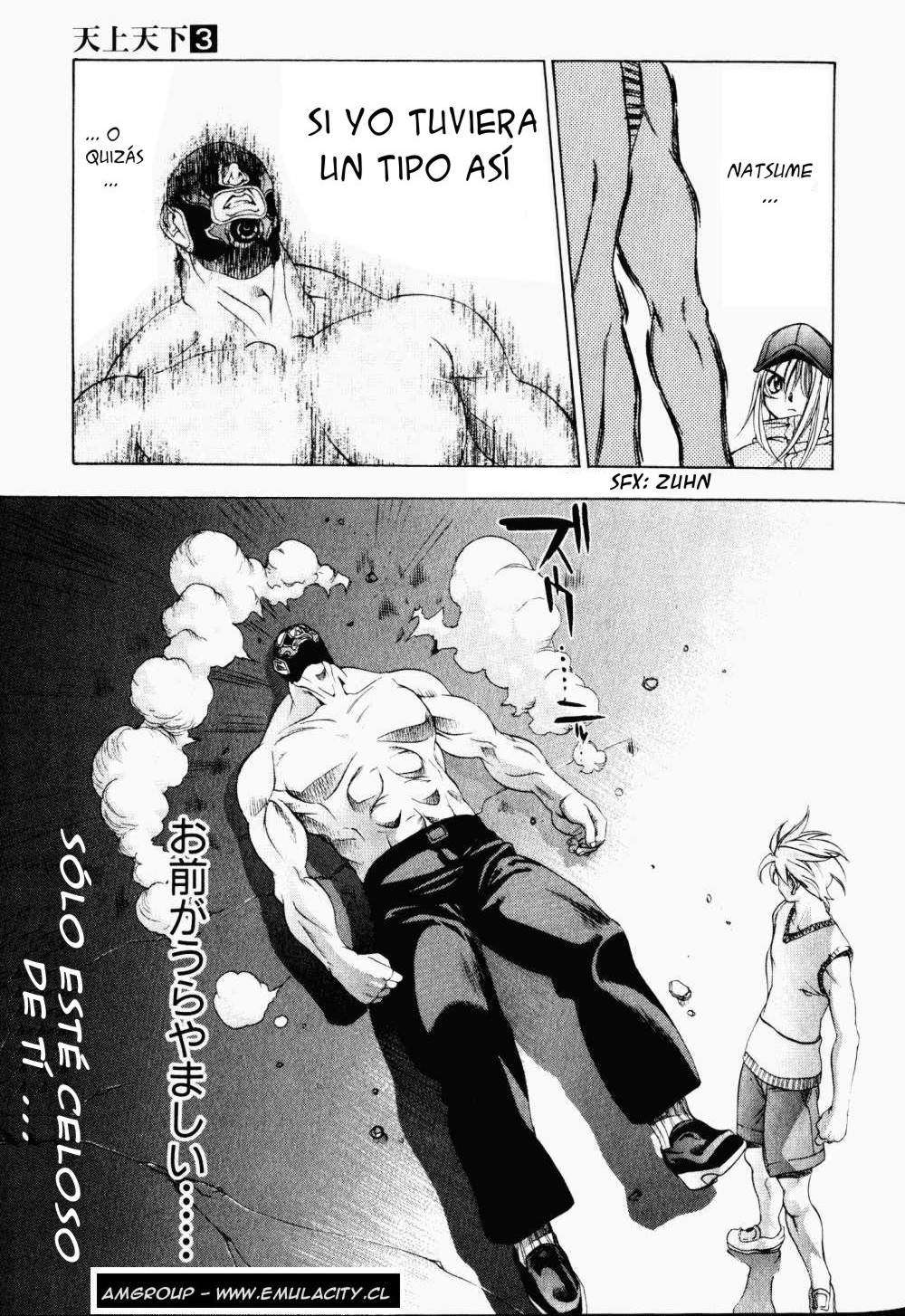 Read Tenjou Tenge (es) Manga Online