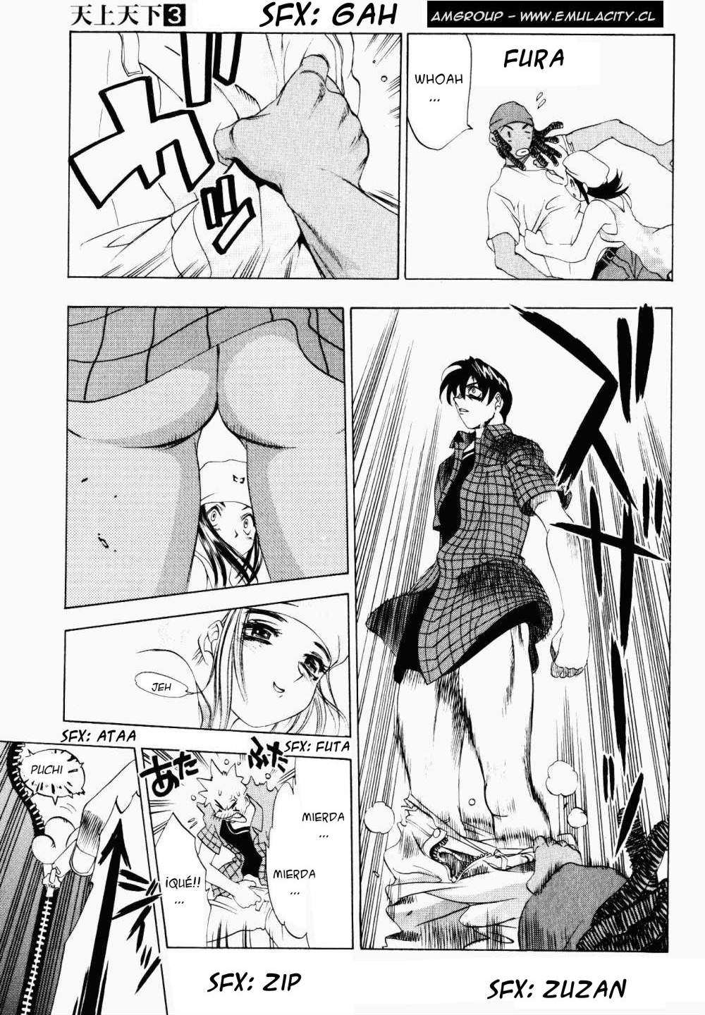 Read Tenjou Tenge (es) Manga Online