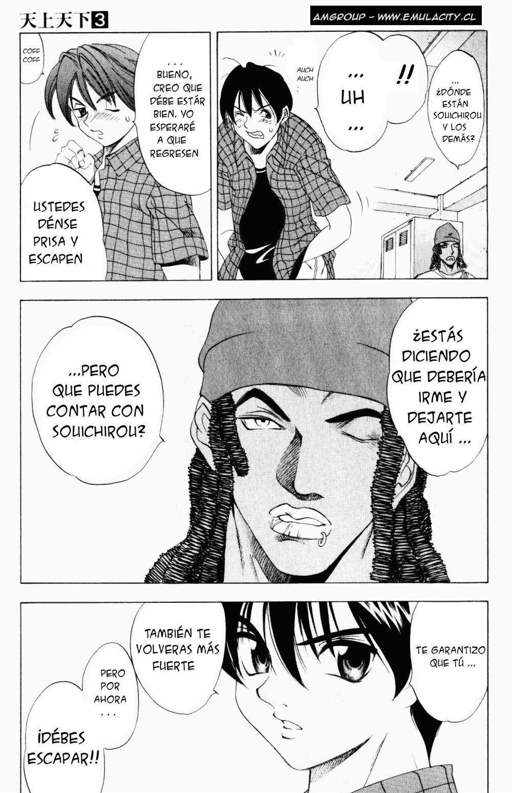 Read Tenjou Tenge (es) Manga Online