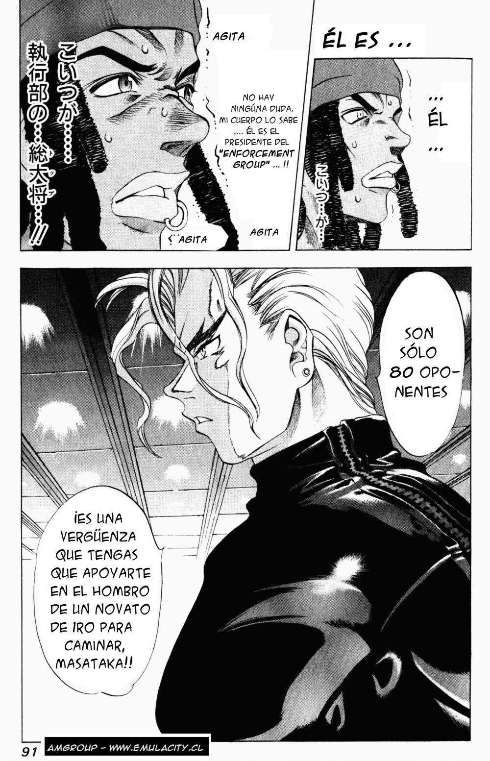 Read Tenjou Tenge (es) Manga Online