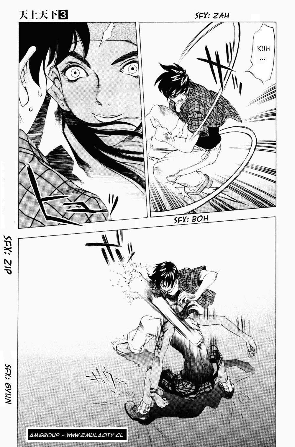 Read Tenjou Tenge (es) Manga Online