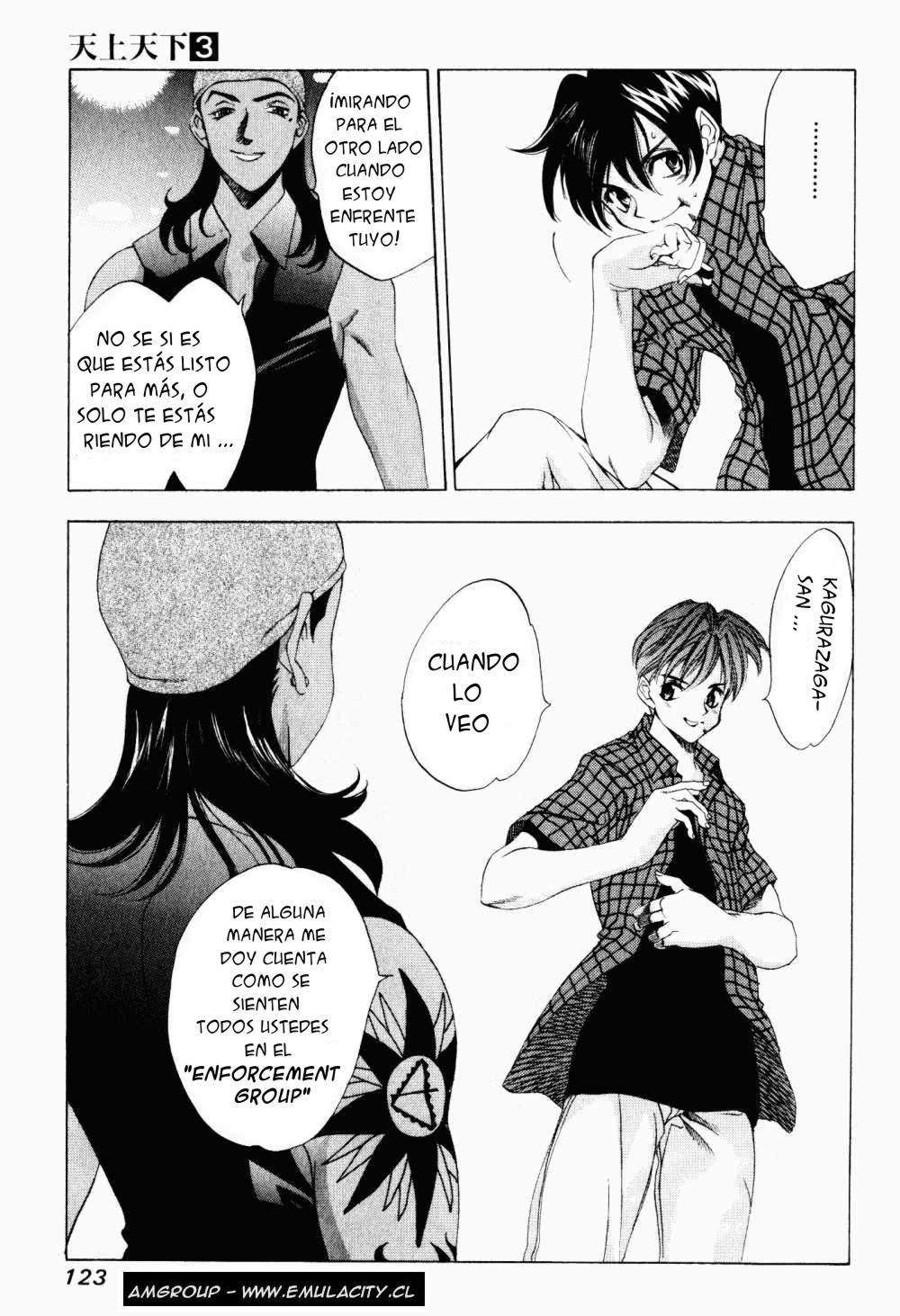Read Tenjou Tenge (es) Manga Online