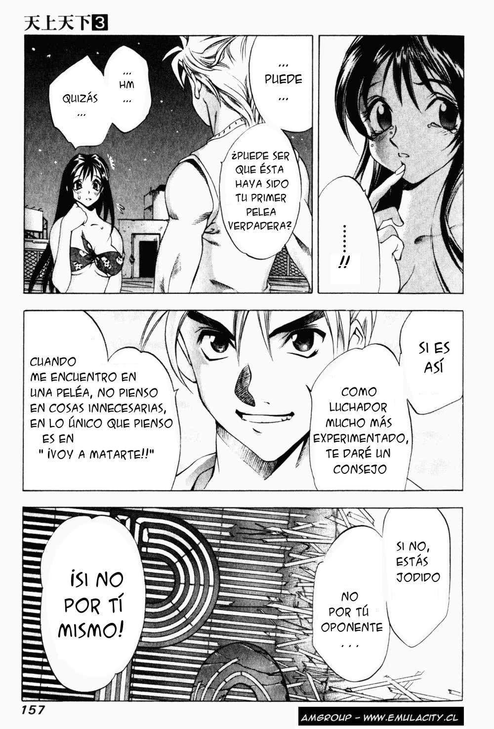 Read Tenjou Tenge (es) Manga Online