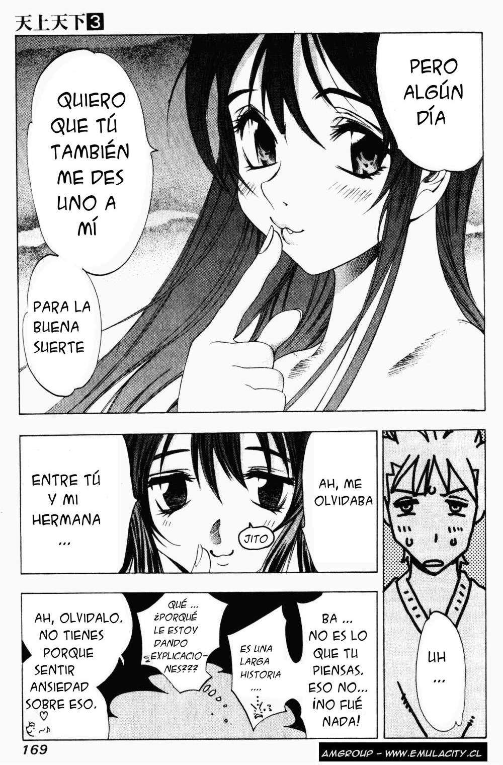 Read Tenjou Tenge (es) Manga Online