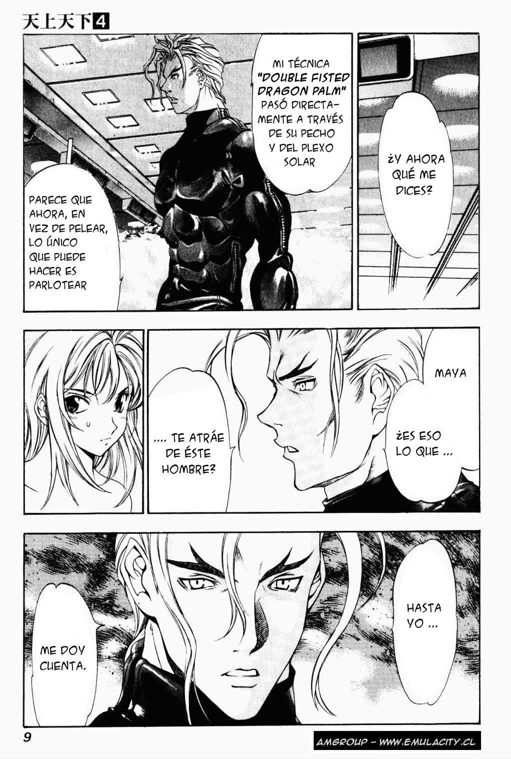 Read Tenjou Tenge (es) Manga Online