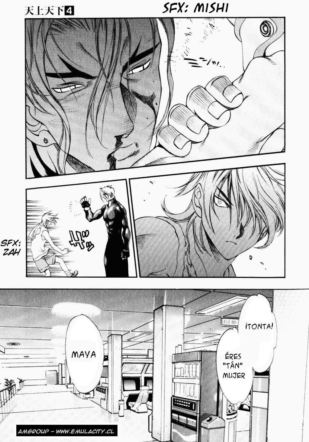 Read Tenjou Tenge (es) Manga Online