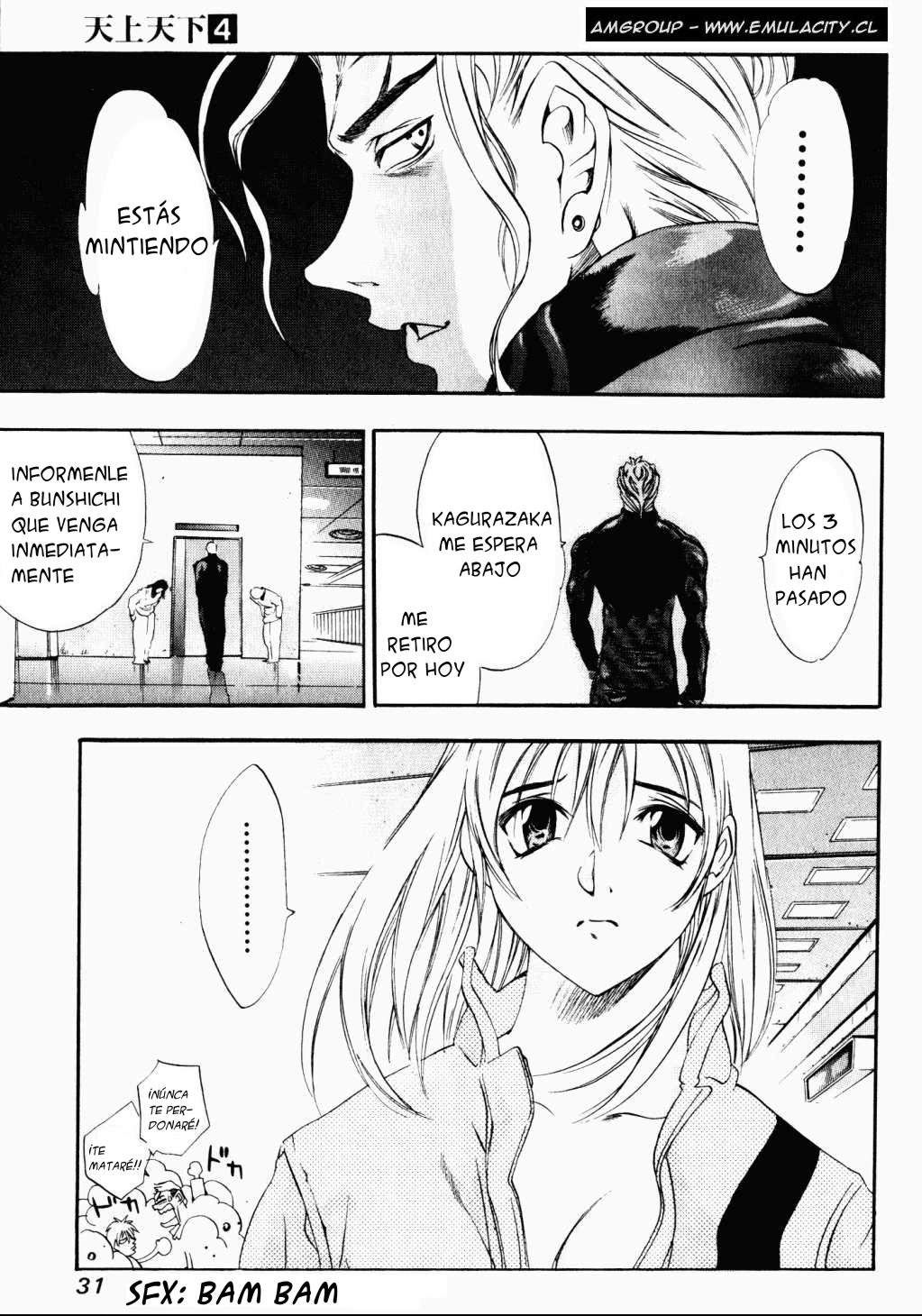 Read Tenjou Tenge (es) Manga Online