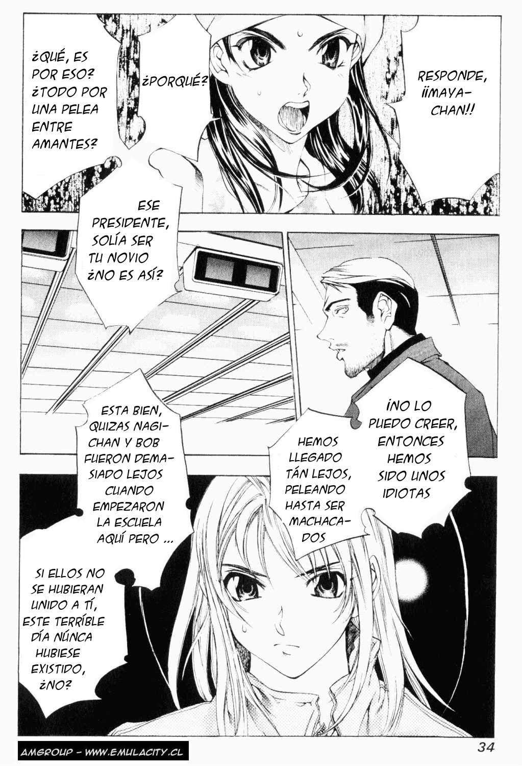 Read Tenjou Tenge (es) Manga Online