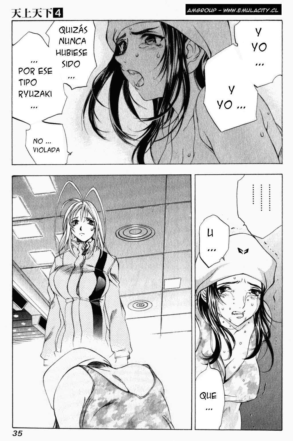 Read Tenjou Tenge (es) Manga Online
