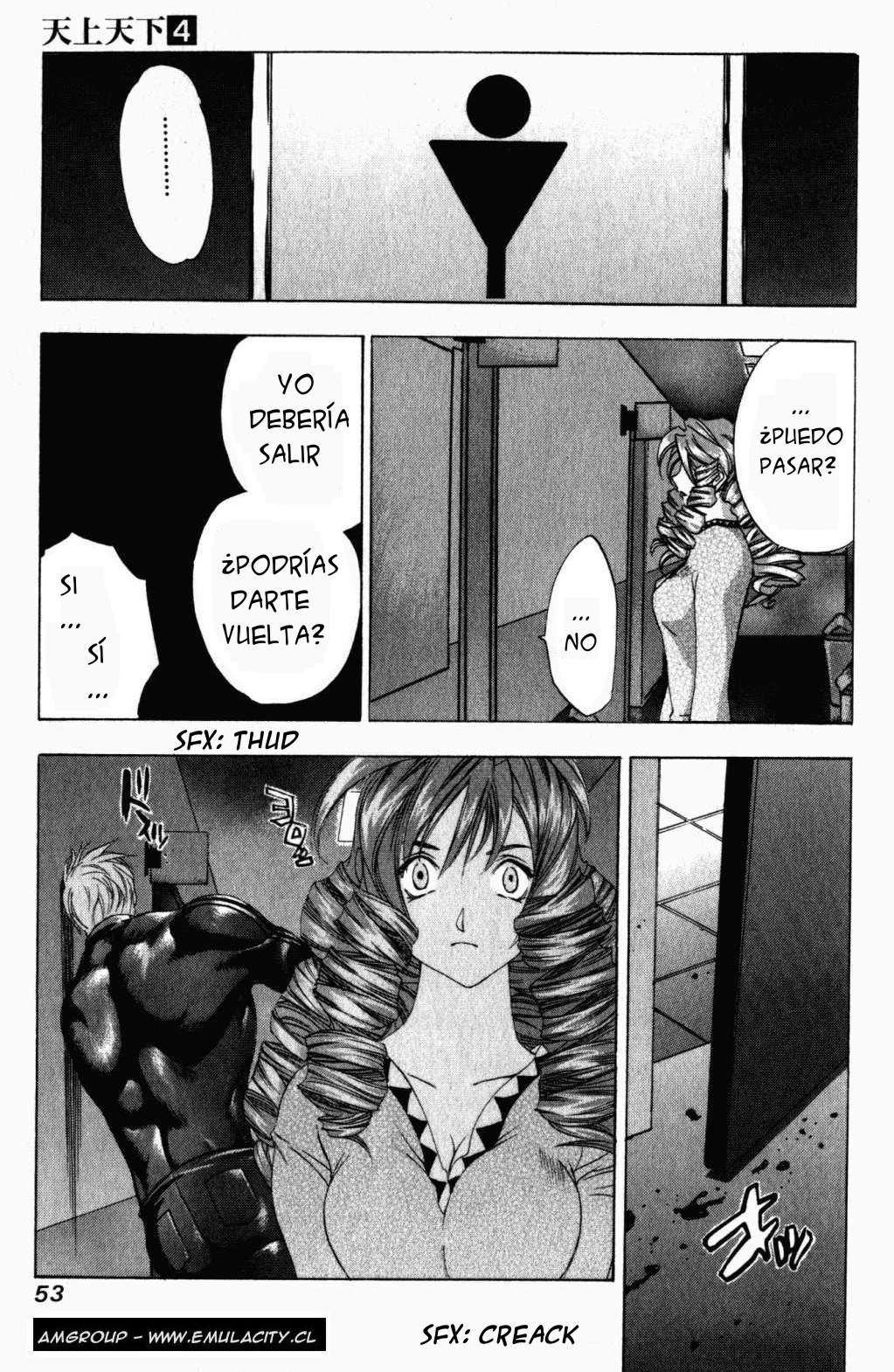 Read Tenjou Tenge (es) Manga Online
