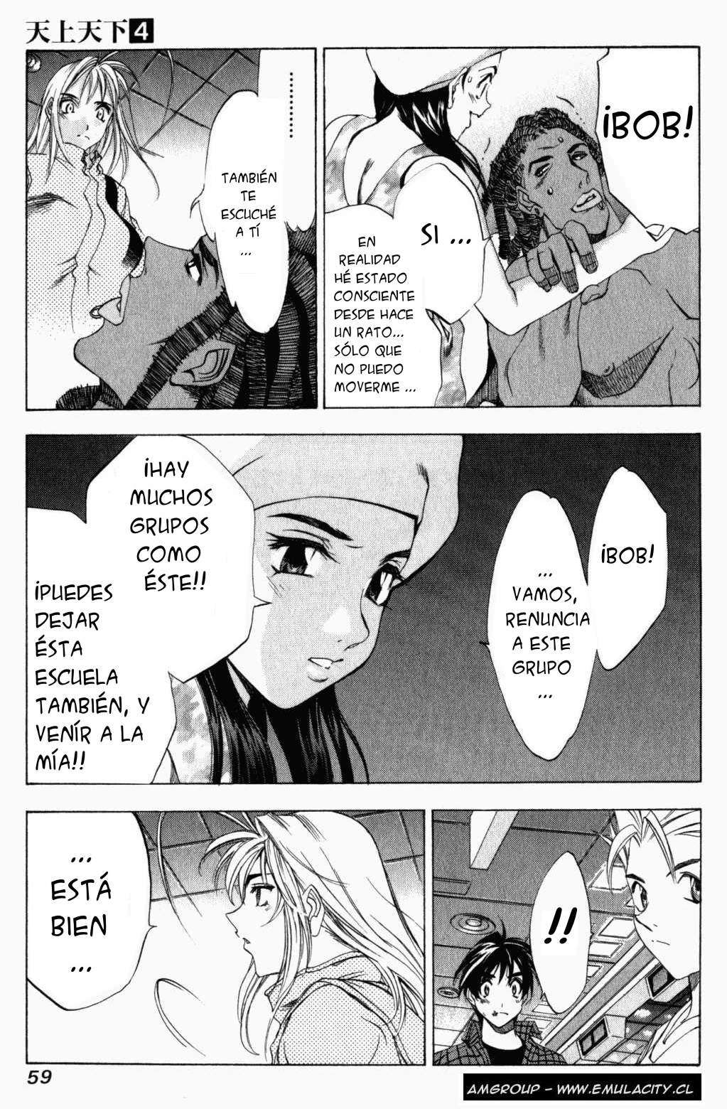 Read Tenjou Tenge (es) Manga Online