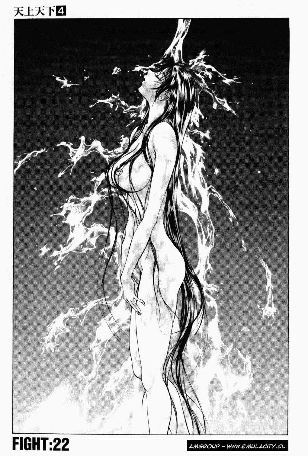 Read Tenjou Tenge (es) Manga Online