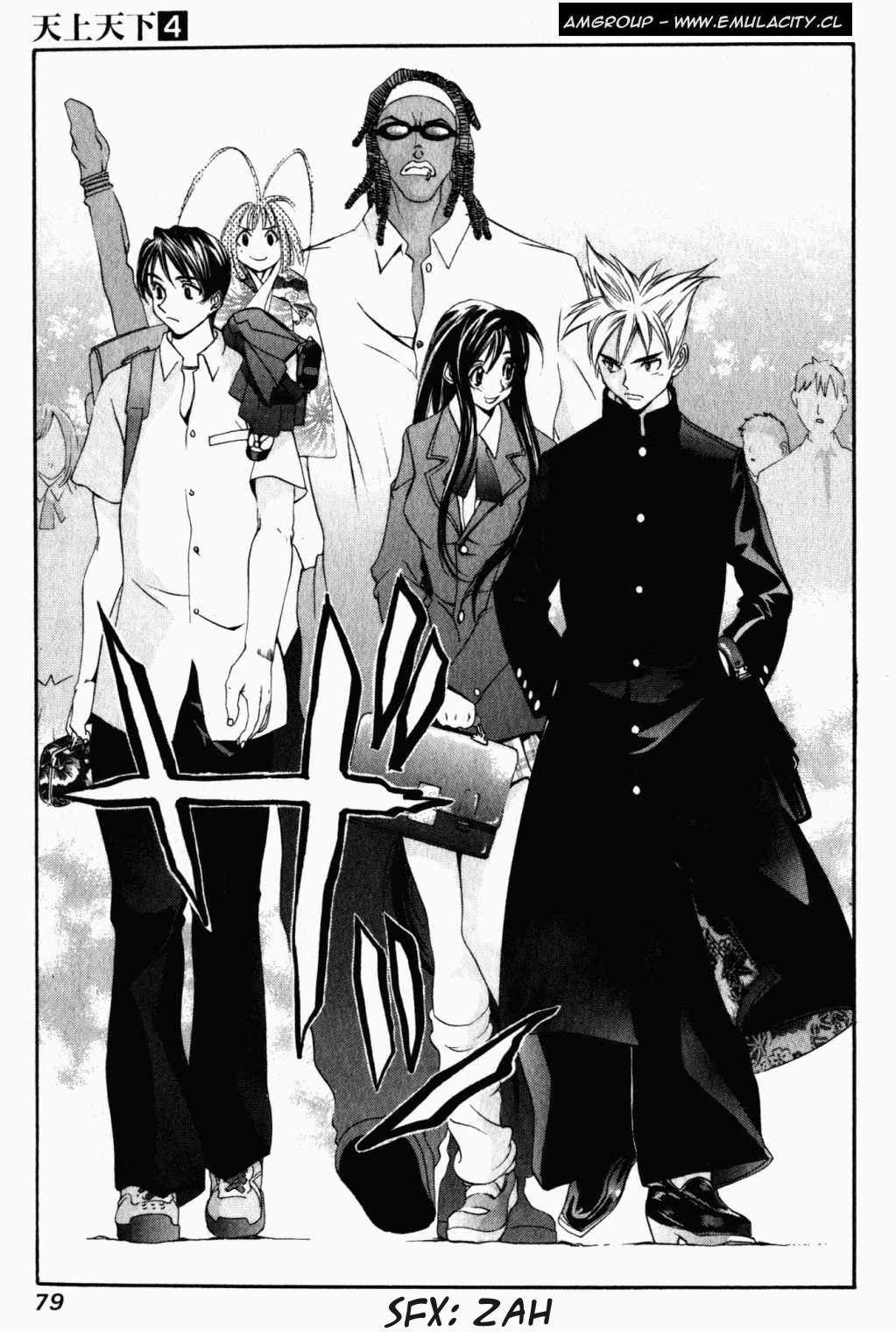 Read Tenjou Tenge (es) Manga Online