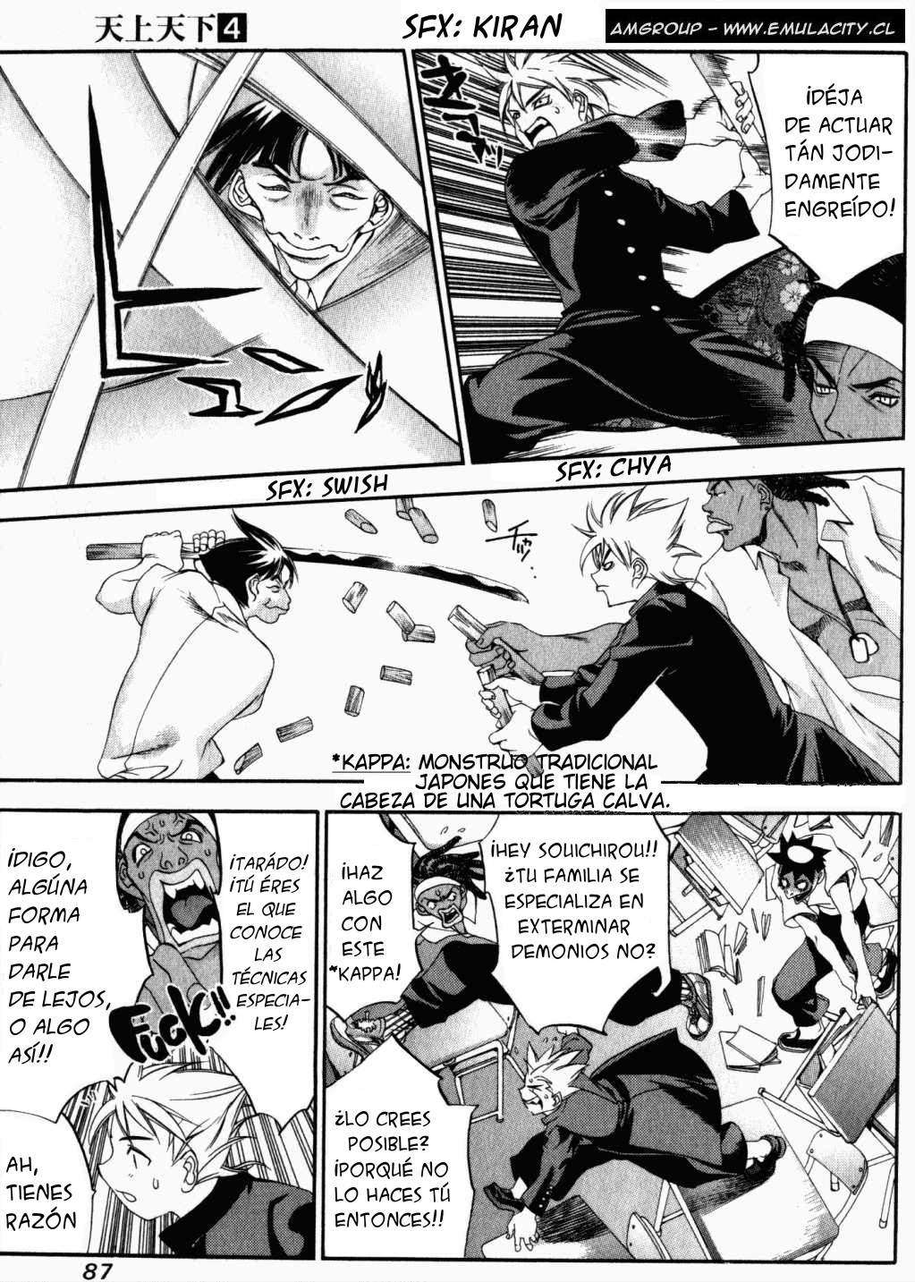 Read Tenjou Tenge (es) Manga Online