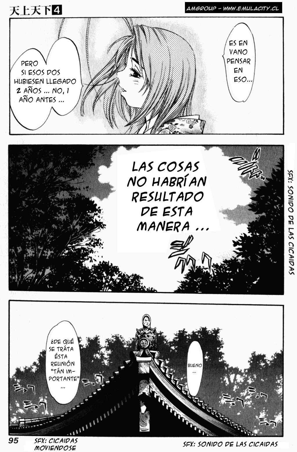 Read Tenjou Tenge (es) Manga Online