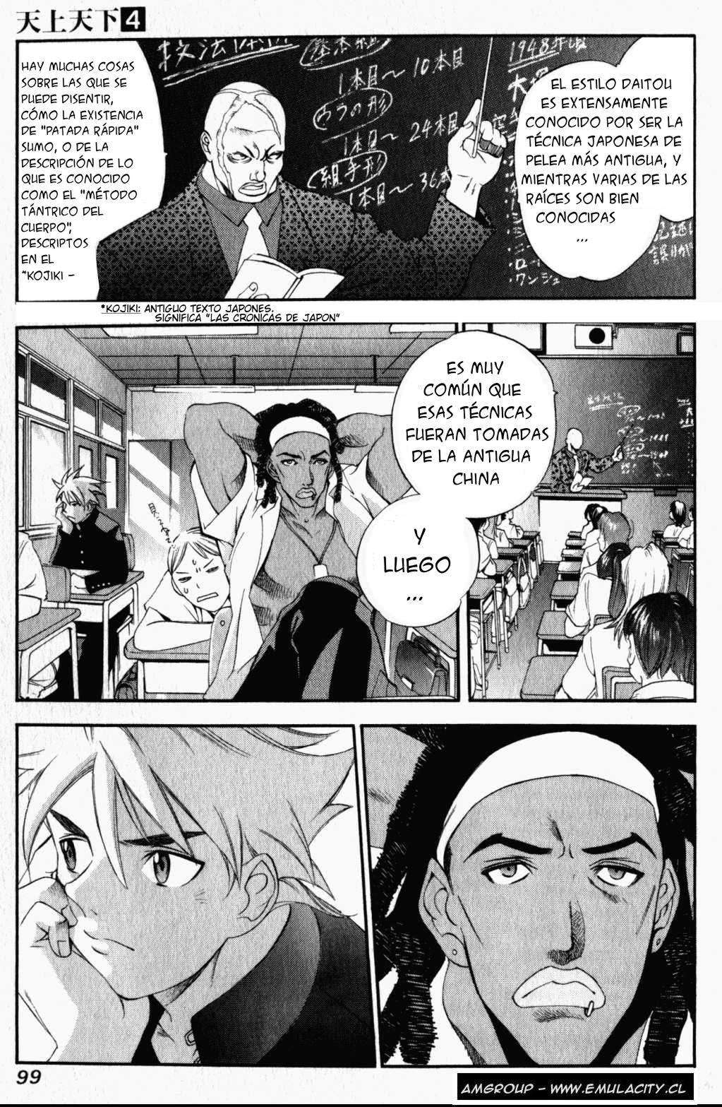 Read Tenjou Tenge (es) Manga Online