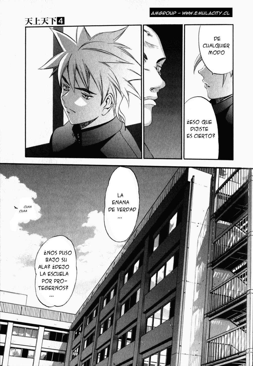 Read Tenjou Tenge (es) Manga Online